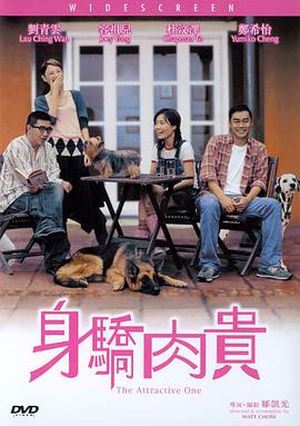 成人看片又黄又爽