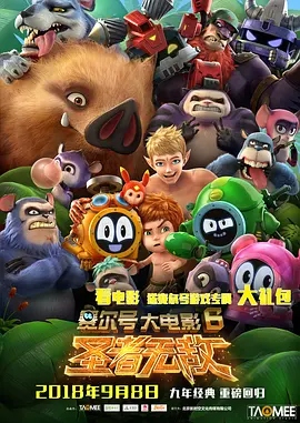 一区二区三区四区精品