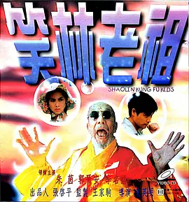 青青青草国产