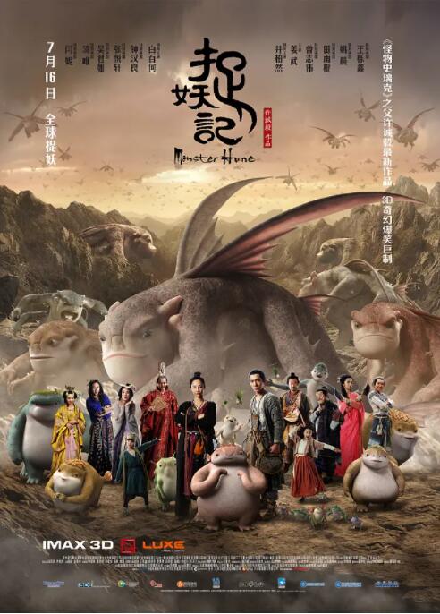 秦守仁许婷
