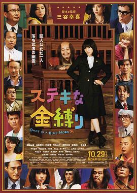 亚洲欧美日韩综合