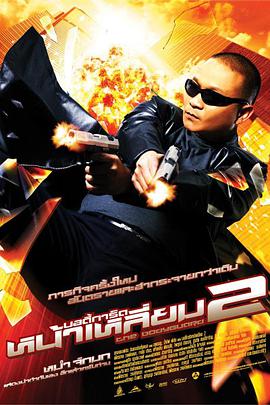 国产一区二区中文字幕