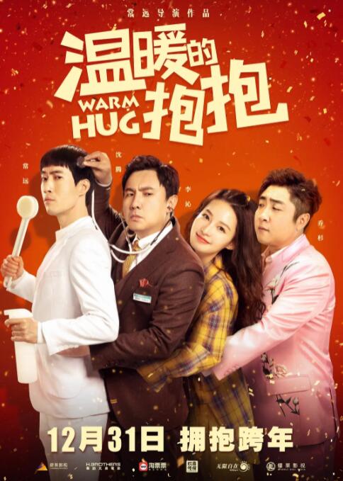 免费福利网站
