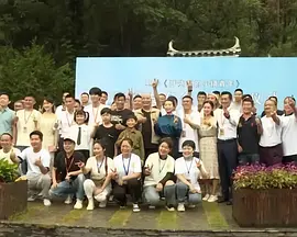 伊人插