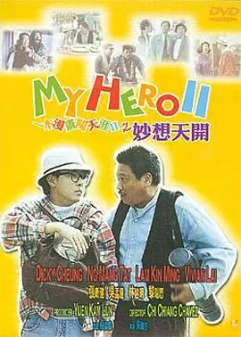 91av福利
