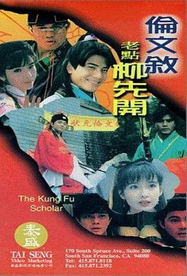 国产做受91