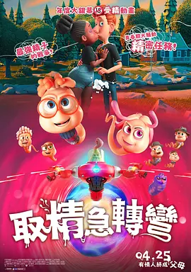 久久99亚洲精品久久频