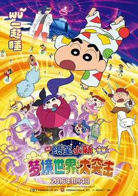 美女被免费喷白浆视频