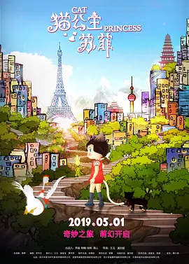 双胞胎妹妹