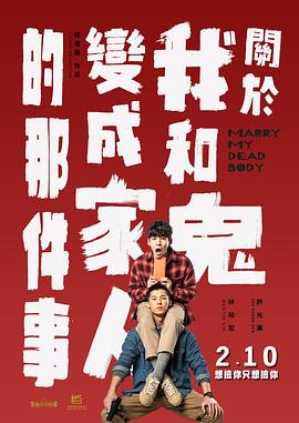 丝袜美腿影音先锋