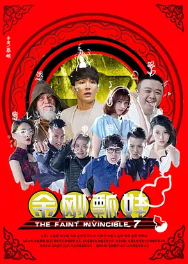 简单透露的妹妹