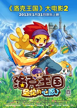 女生的坤坤