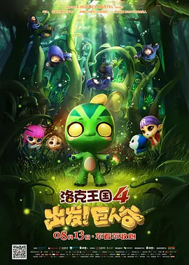 玖草资源在线