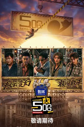 男女高潮又爽又猛动态图