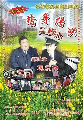 亚洲色图av在线