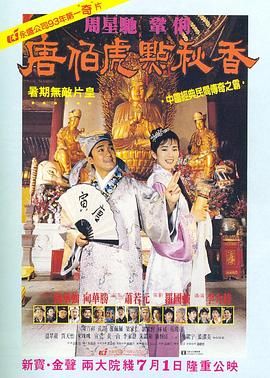 久久久免费观看