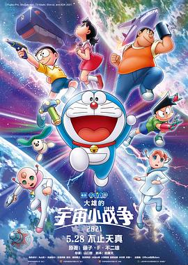 精品久久一区二区三区