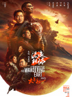 综合色中文