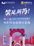 国产精品欧美韩国日本久久