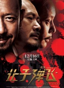 最新av在线