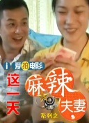 亚洲日韩视频