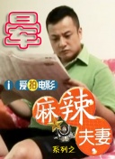 在线中文字幕精品第5页