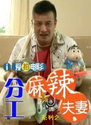 大胆国模吧
