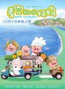ktv不堪入目视频