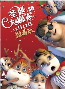 91理论片午午伦夜理片久久