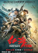 亚洲精品国产日韩