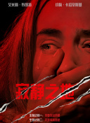 另类图片av