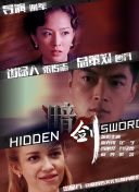 亚洲国产欧美91