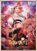一二三区精品福利视频