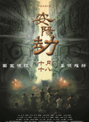 爱搞逼综合网