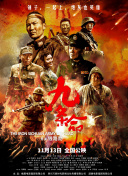 99热成人
