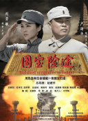 俄罗斯csgo高清视频播放