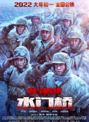 北条麻妃资源