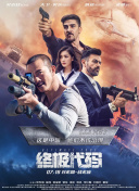 亚洲成a