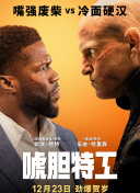 亚洲一区二区中文字幕