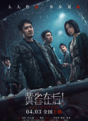 欧美激情2