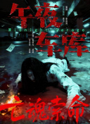 色九月综合