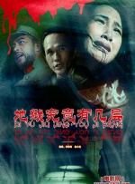 午夜影皖精品av在线播放