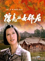 在线一区观看