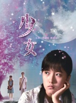 caoliu社区最新地址2019