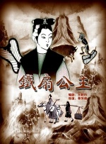 欧美国产日本高清不卡