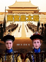 av伦理在线