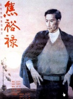 亚洲精品99久久久久久