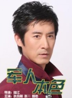 国产成人久久久77777