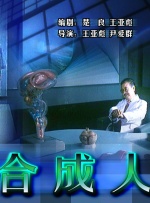 国产欧美一区二区精品性色tv