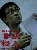 在线观看成人av